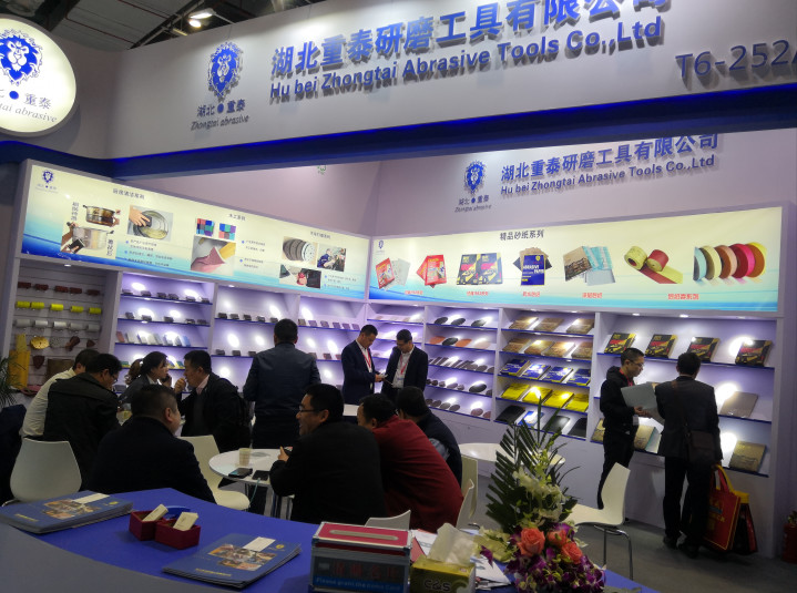 Zhongtai Group & The China Import and Export Fair
