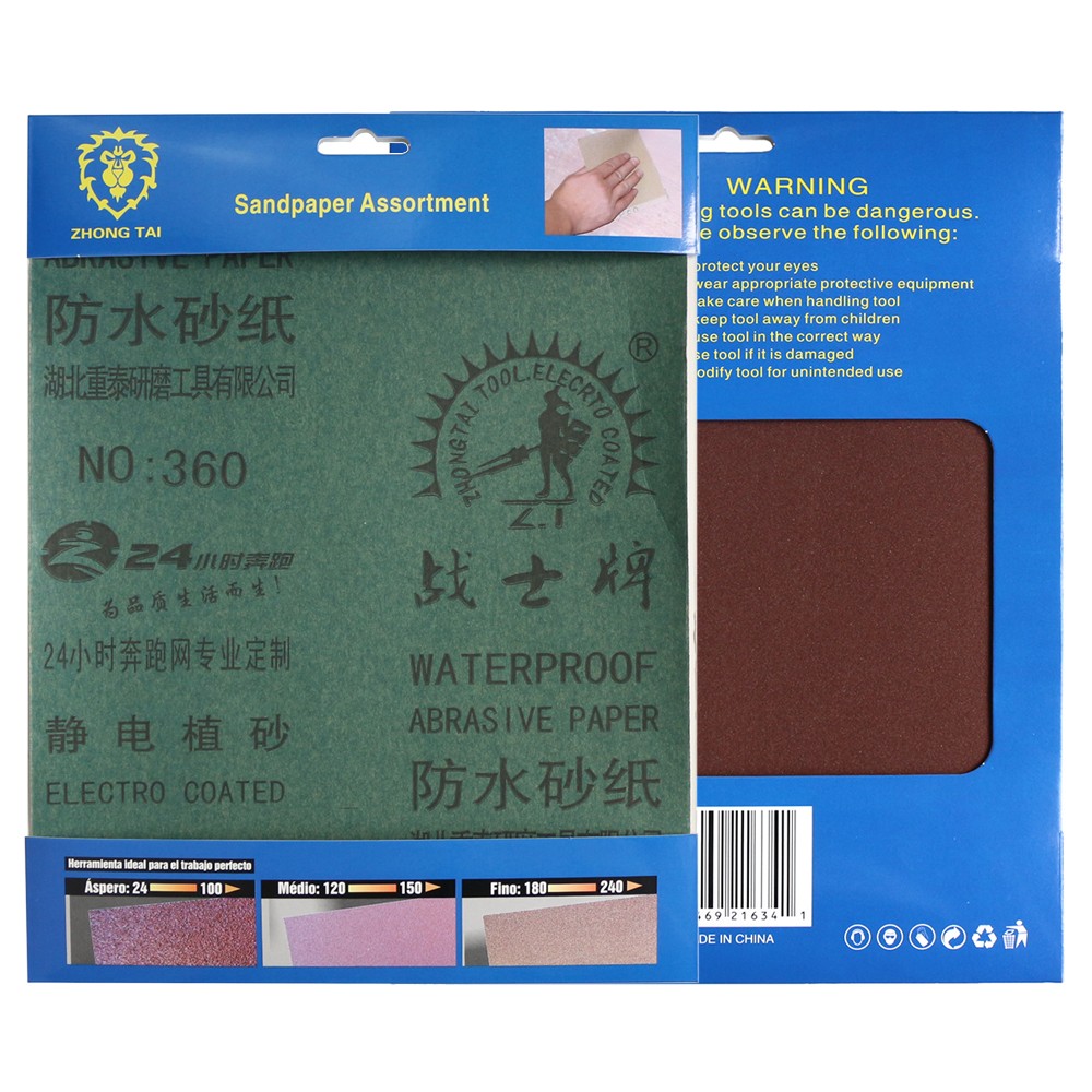 Leishi Series Sandpaper 